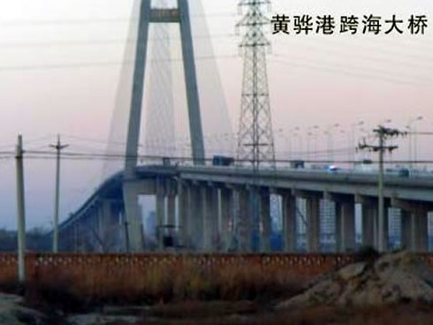 平定注浆管小导管管棚管应用案例